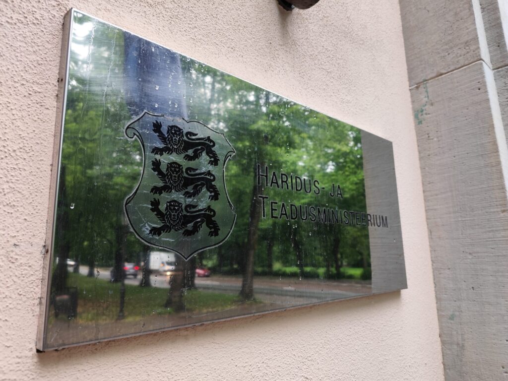 Uuel õppeaastal saab taotleda õppelaenu kuni 6000 eurot